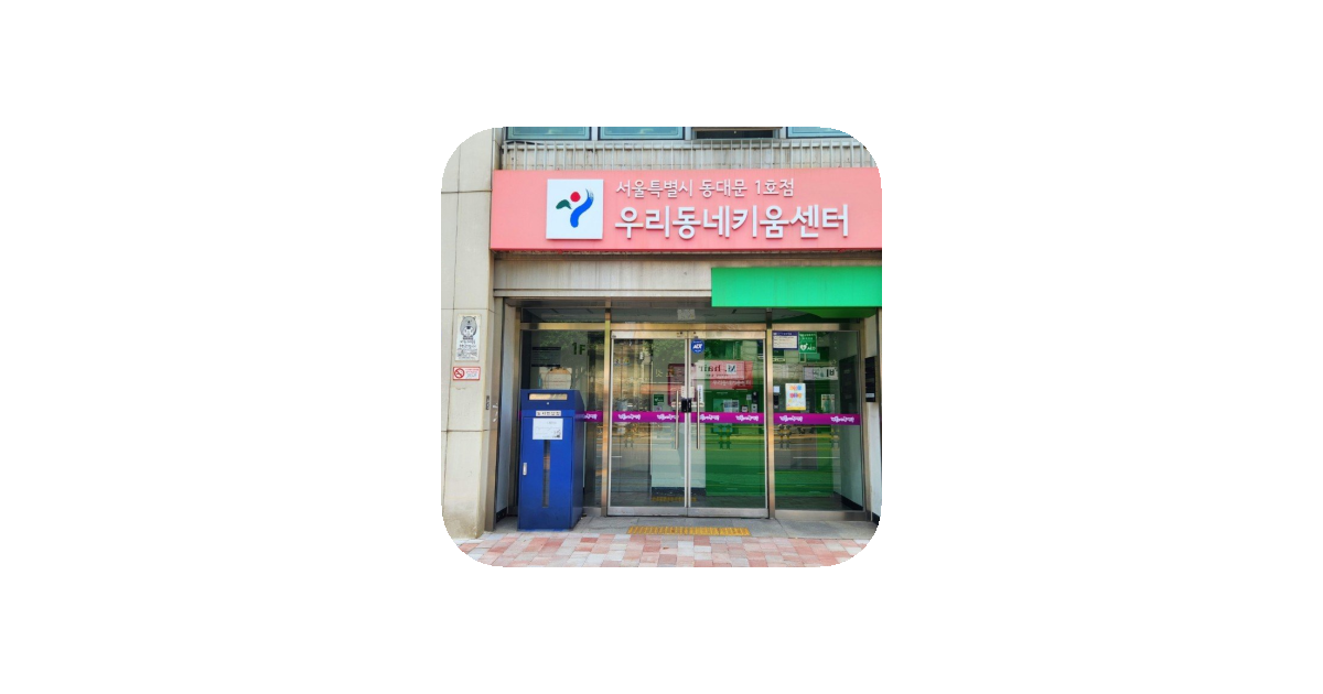공유 카드