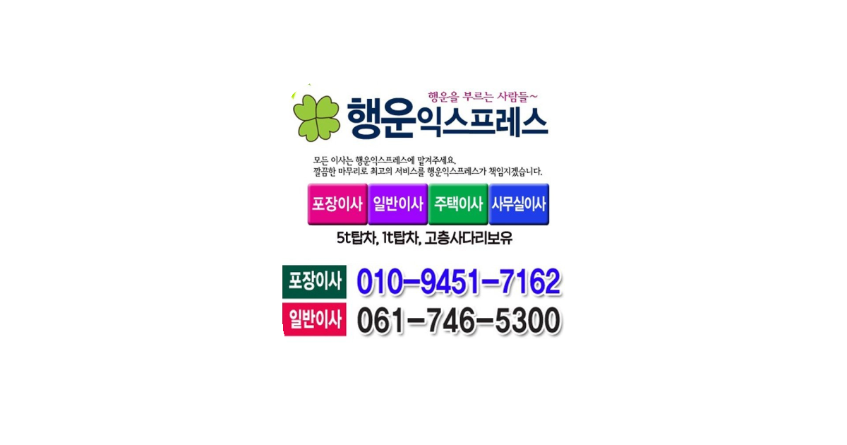 공유 카드