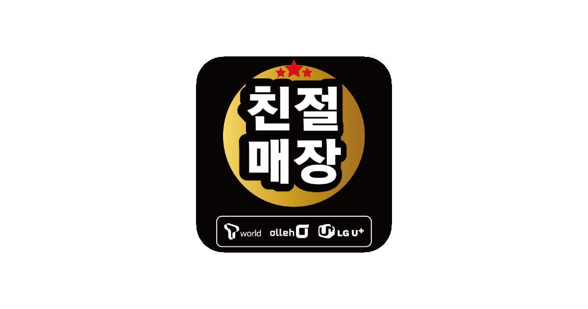 공유 카드