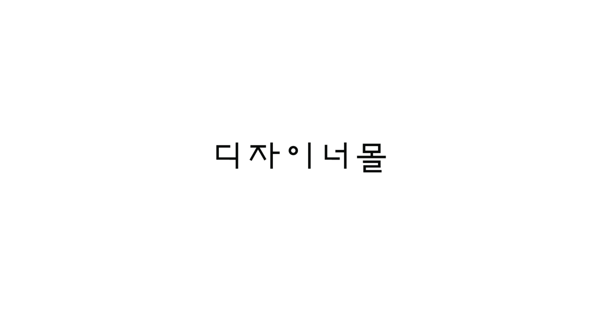 공유 카드