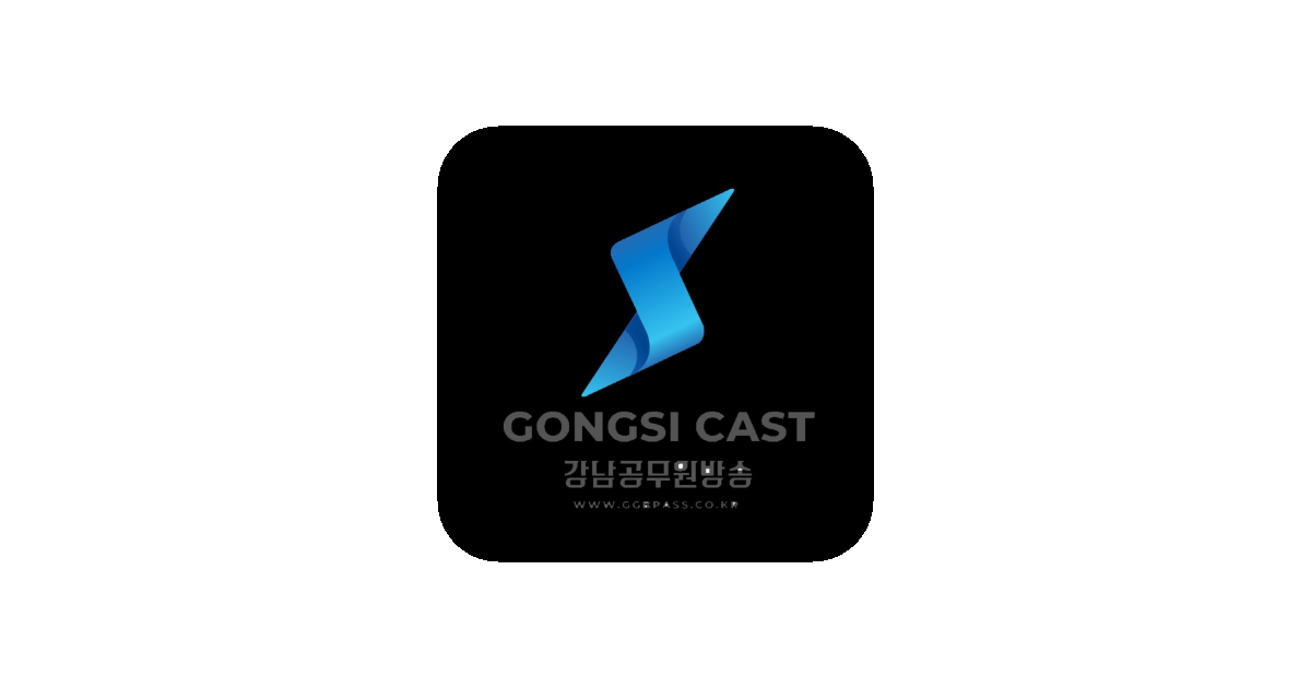 공유 카드
