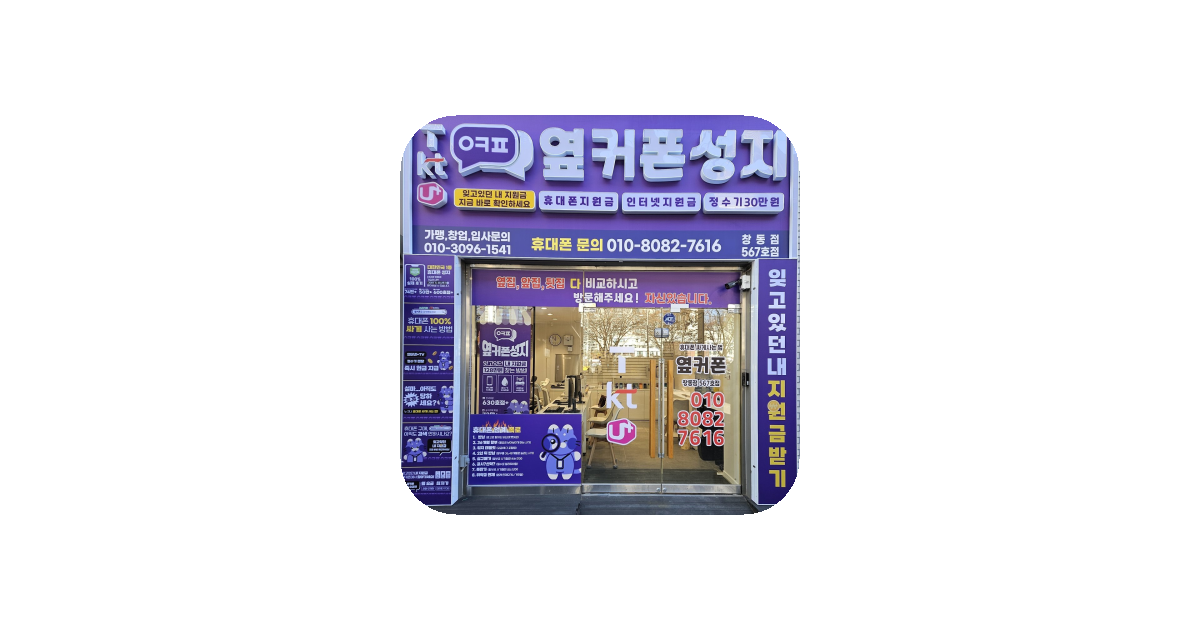 공유 카드
