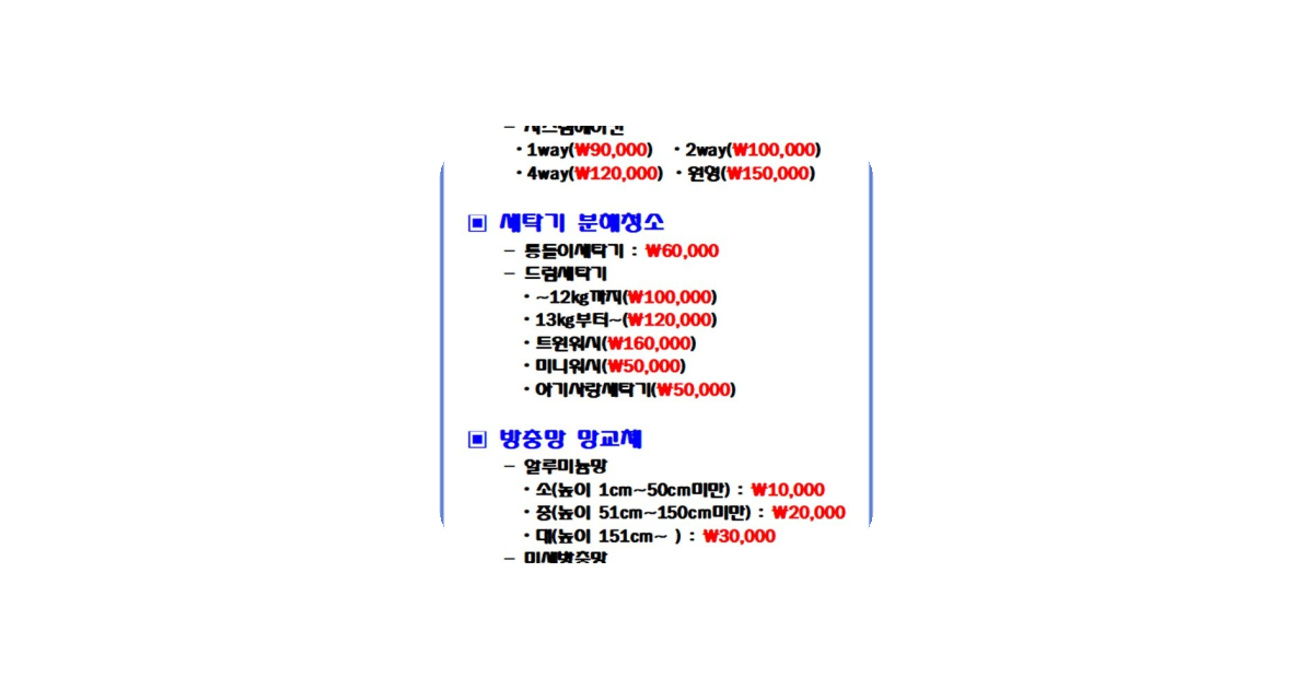 공유 카드