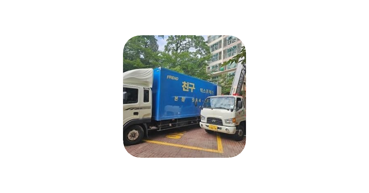 공유 카드
