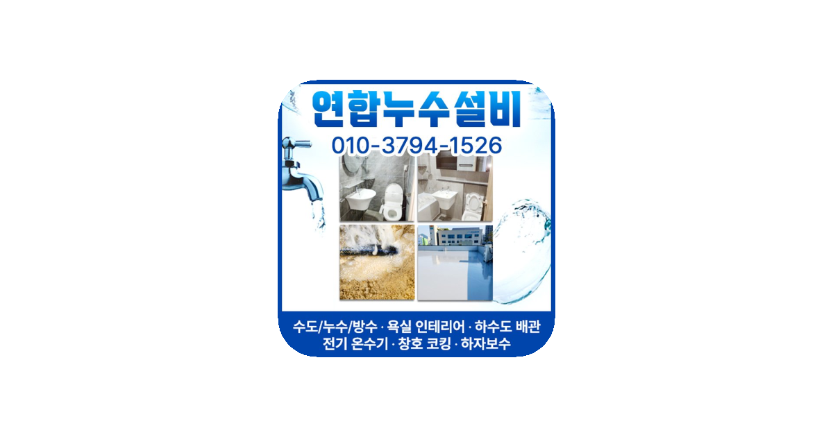 공유 카드
