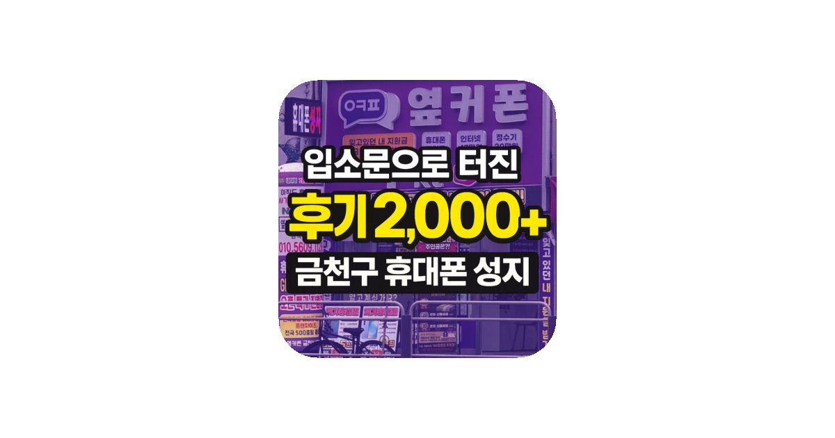 공유 카드