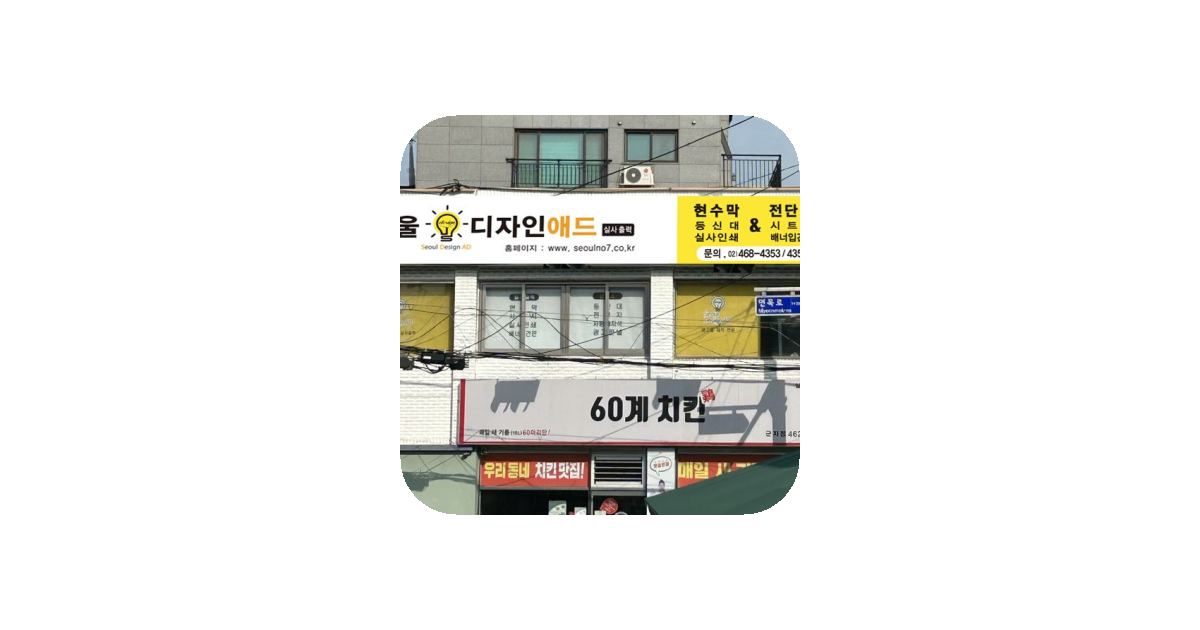 공유 카드