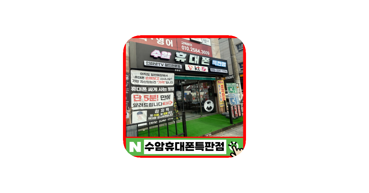공유 카드