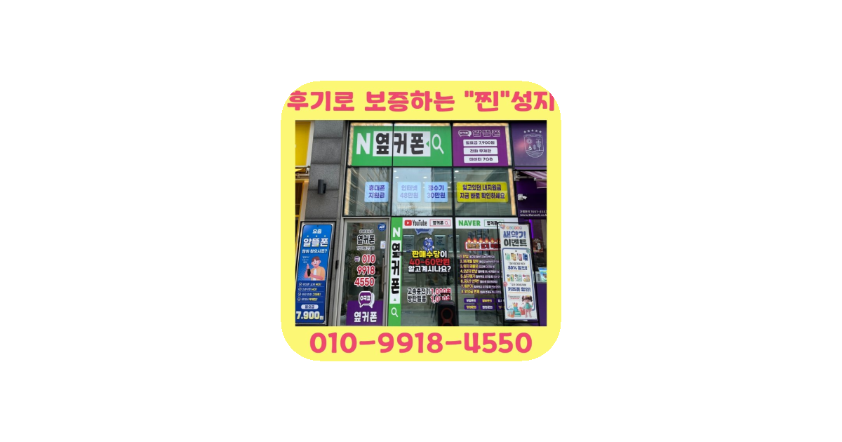 공유 카드