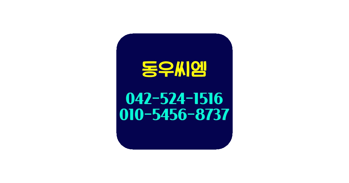 공유 카드