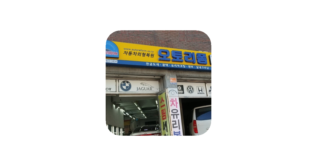 공유 카드