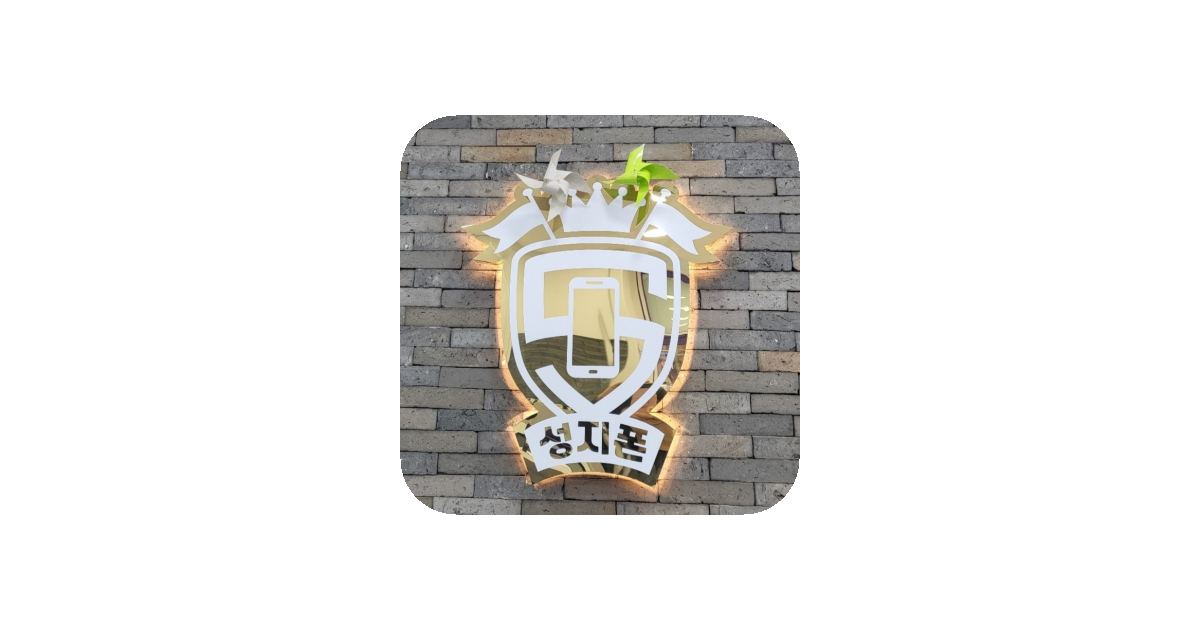 공유 카드