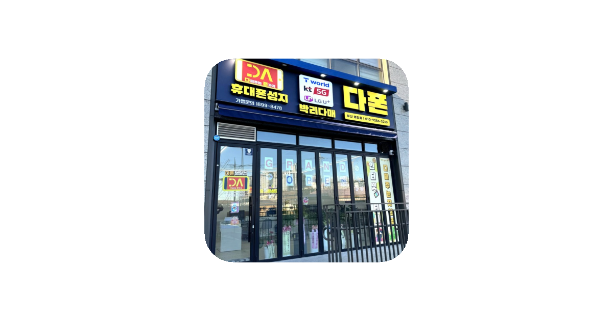 공유 카드