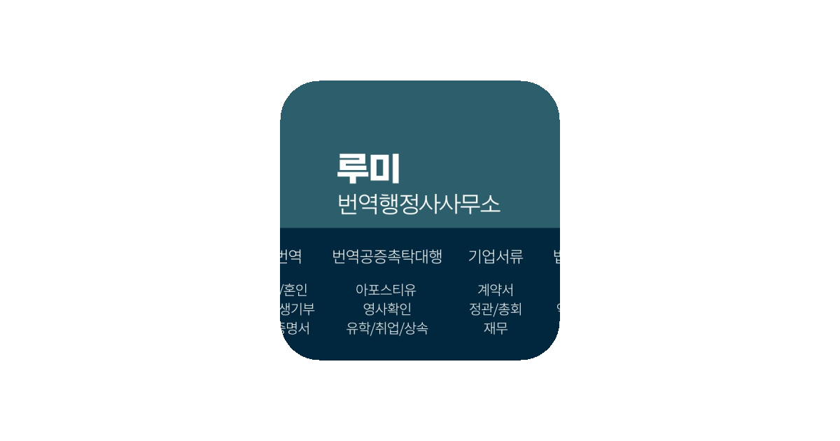 공유 카드
