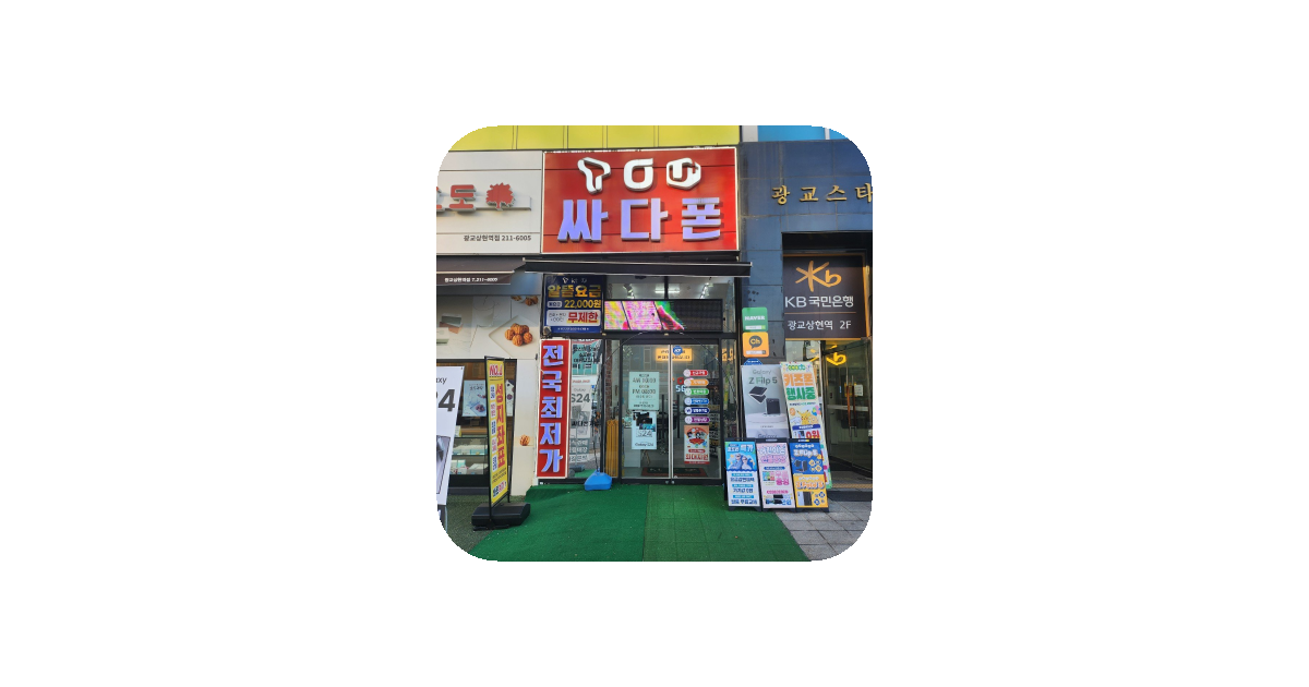 공유 카드