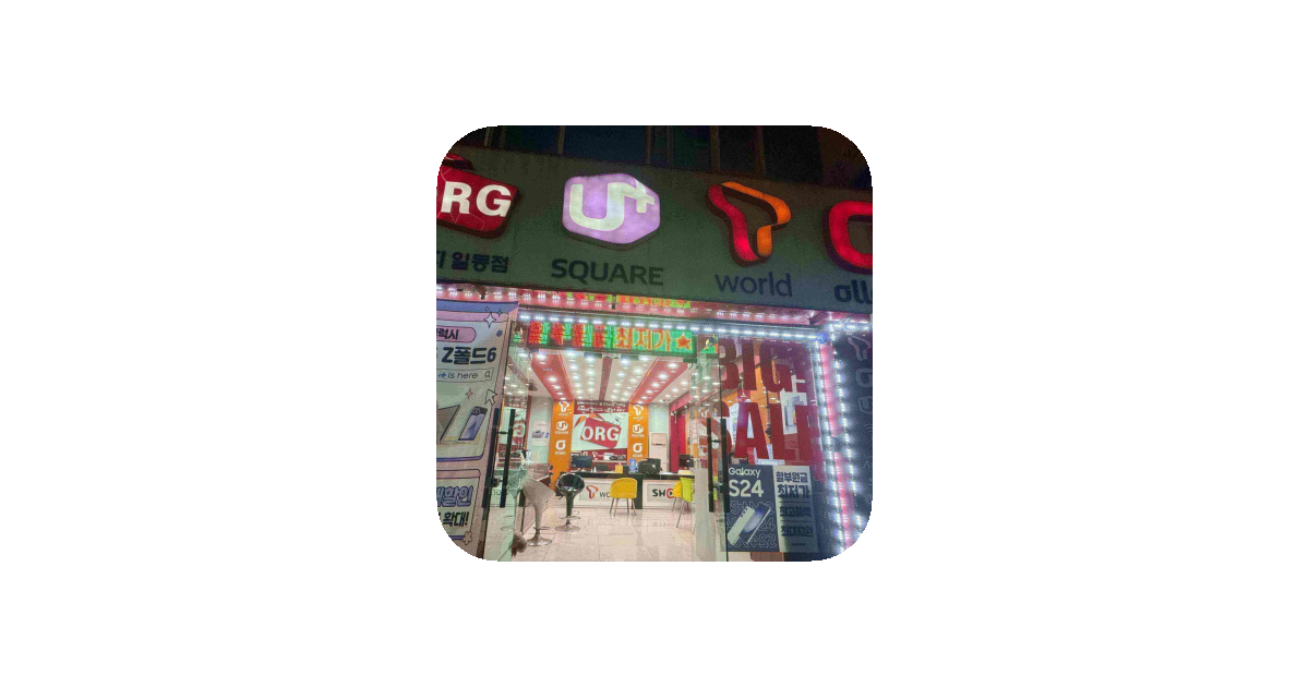 공유 카드