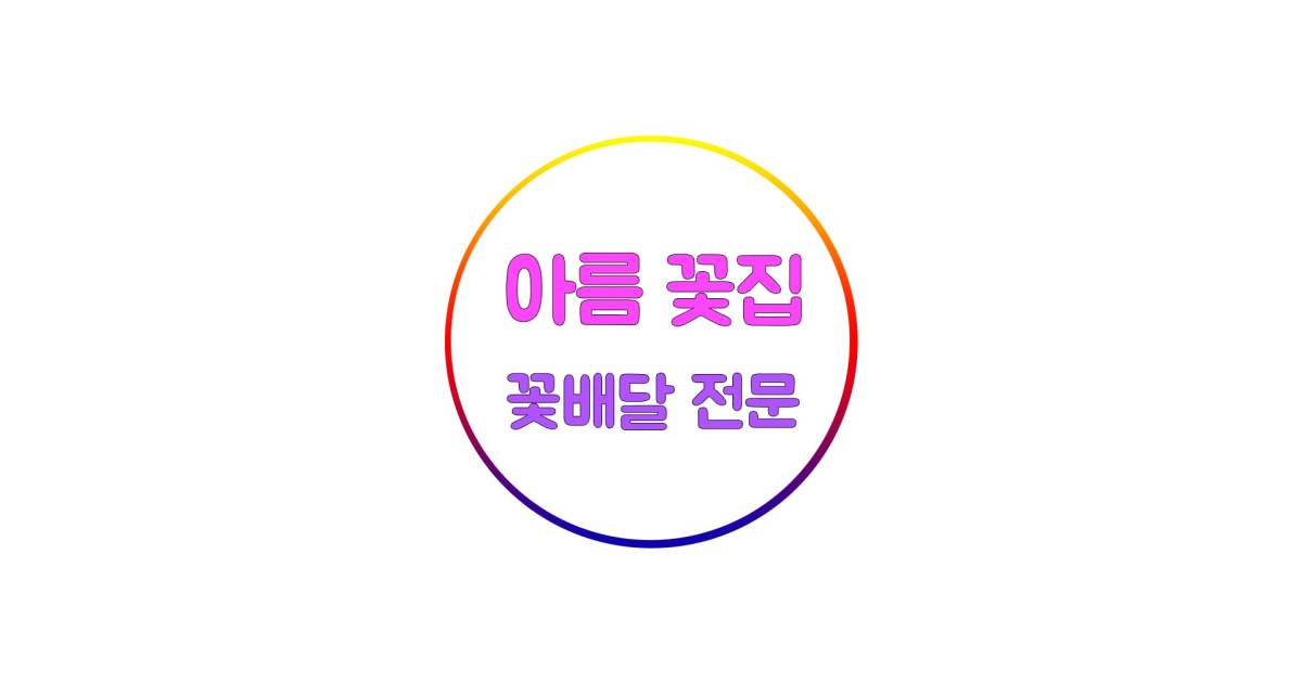 공유 카드