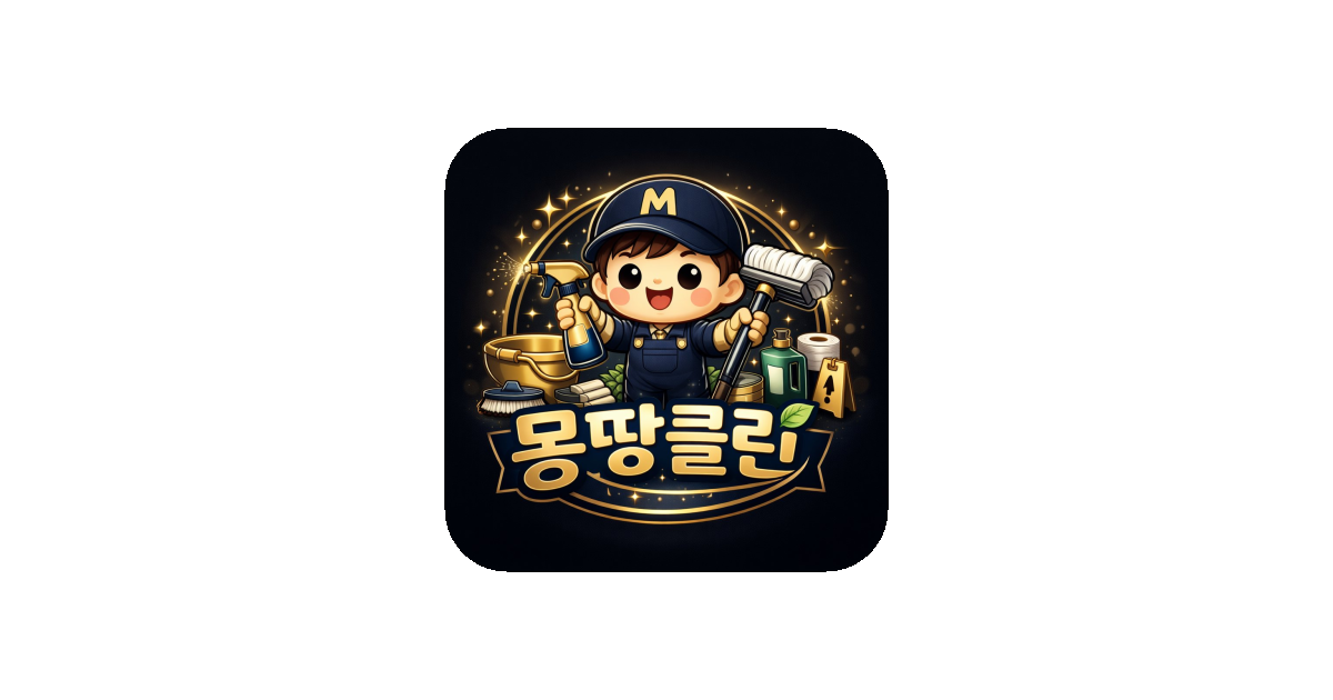공유 카드