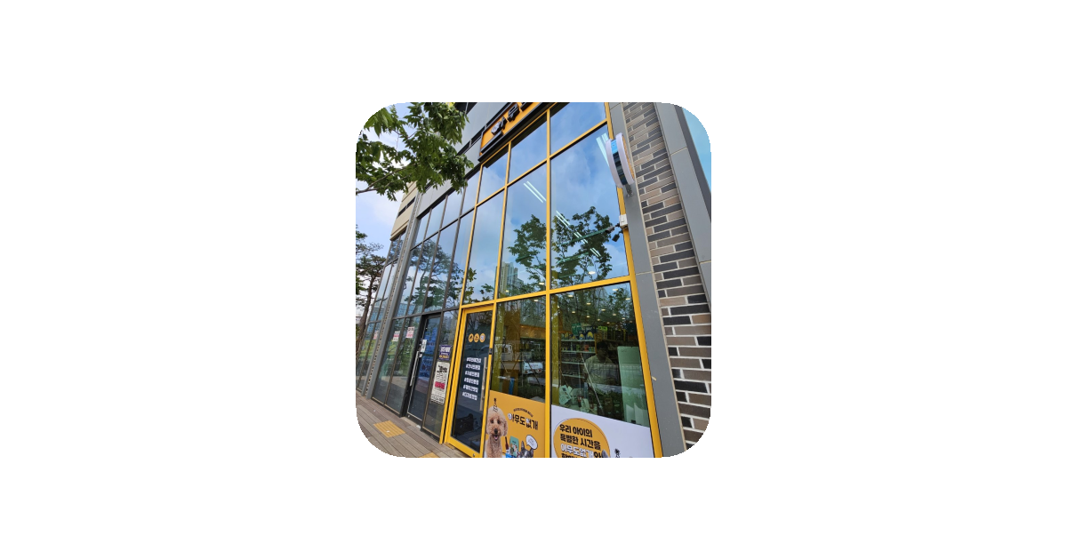 공유 카드