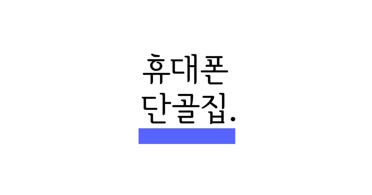 공유 카드