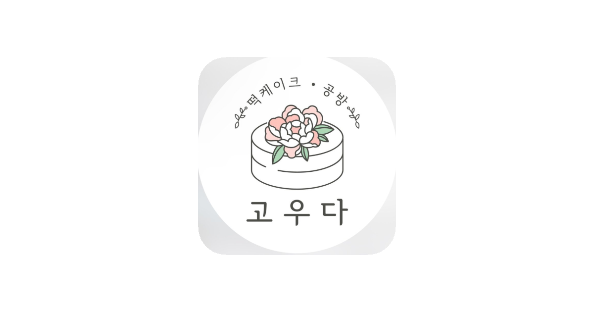 공유 카드