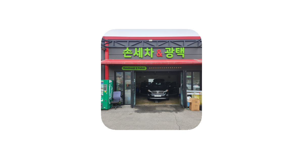 공유 카드