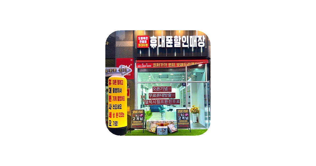 공유 카드