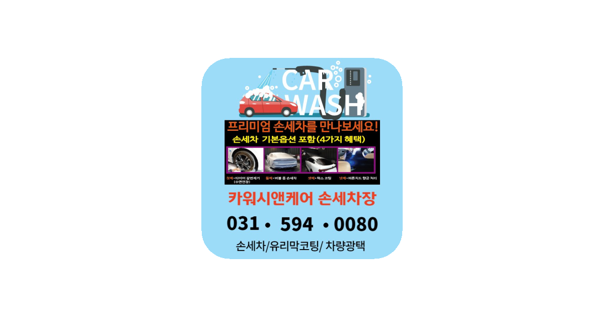 공유 카드