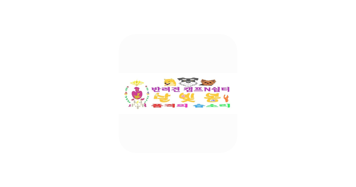공유 카드