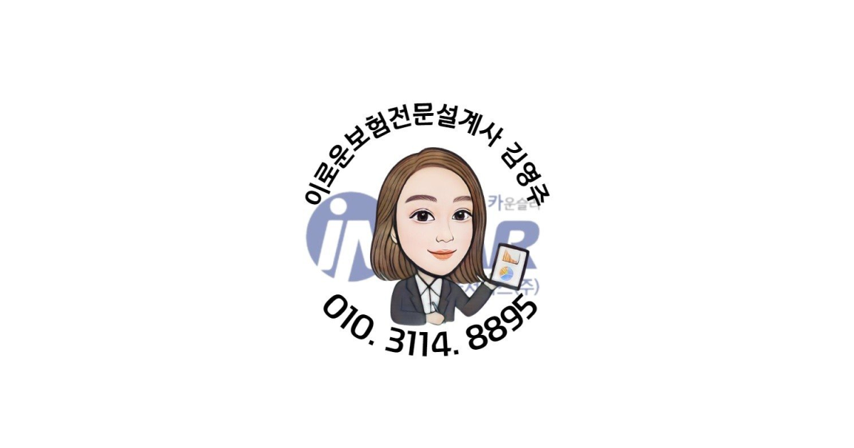 공유 카드