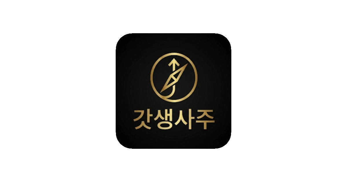 공유 카드