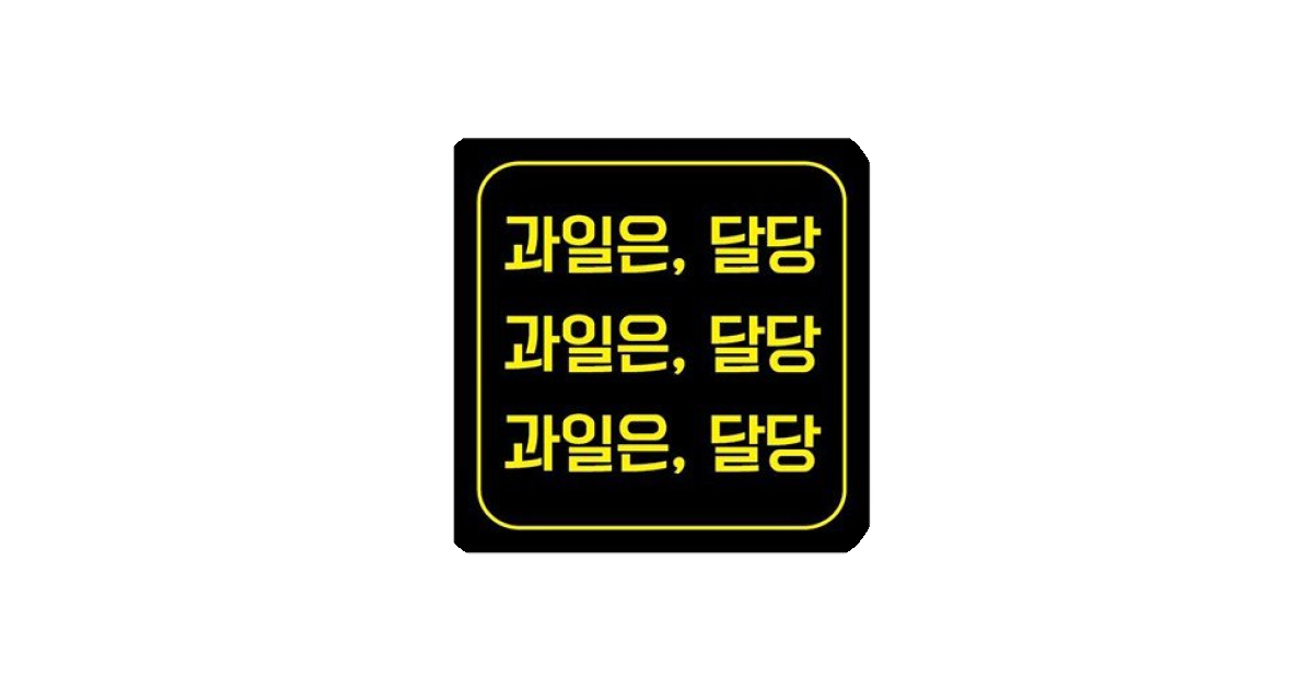 공유 카드