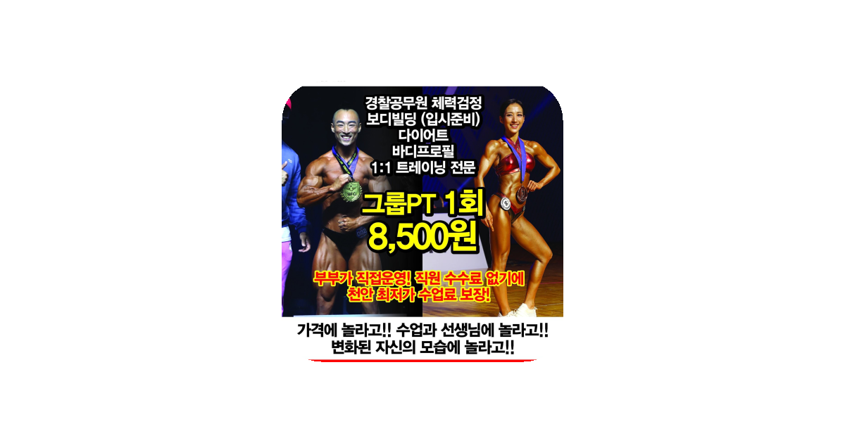 공유 카드