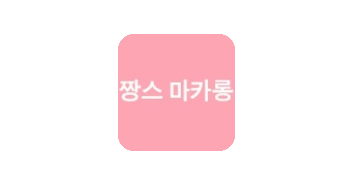공유 카드