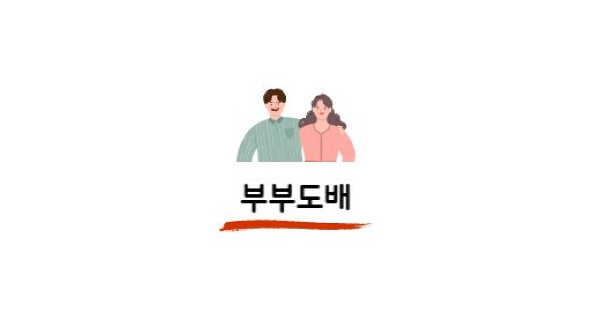 공유 카드