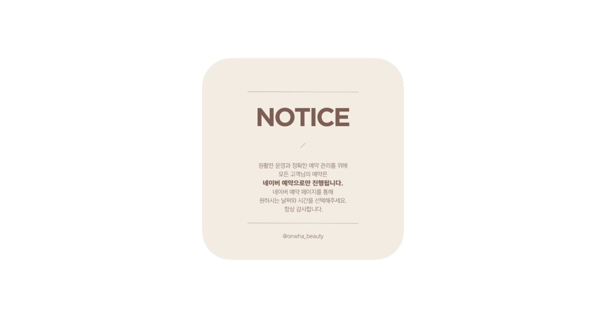 공유 카드