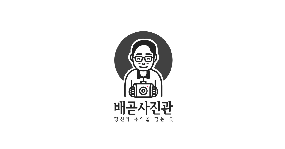 공유 카드