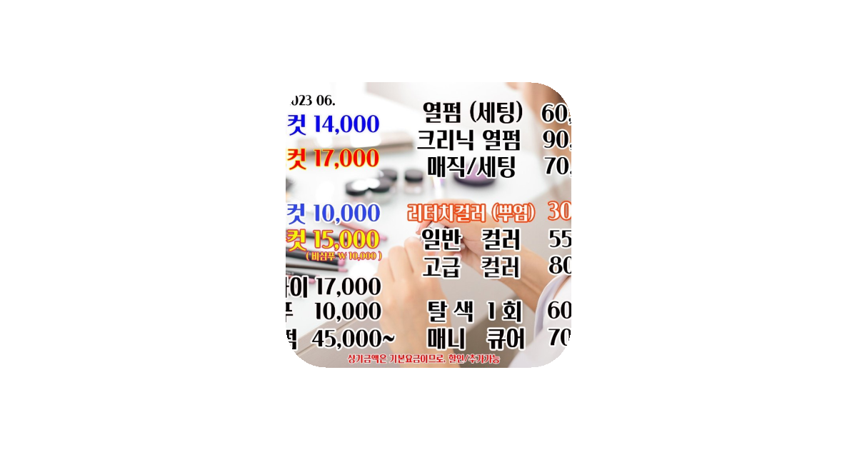 공유 카드