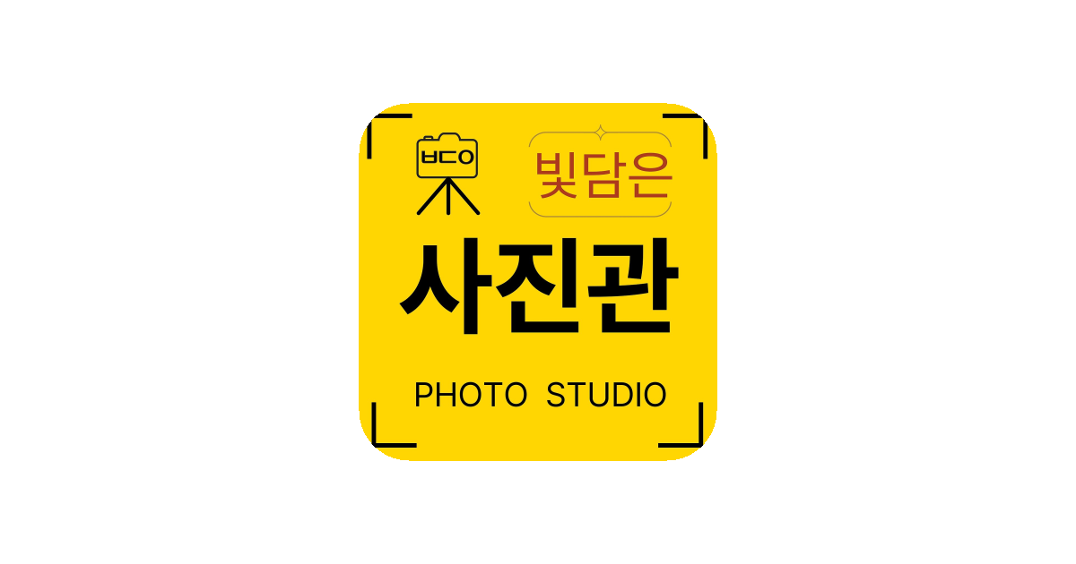 공유 카드