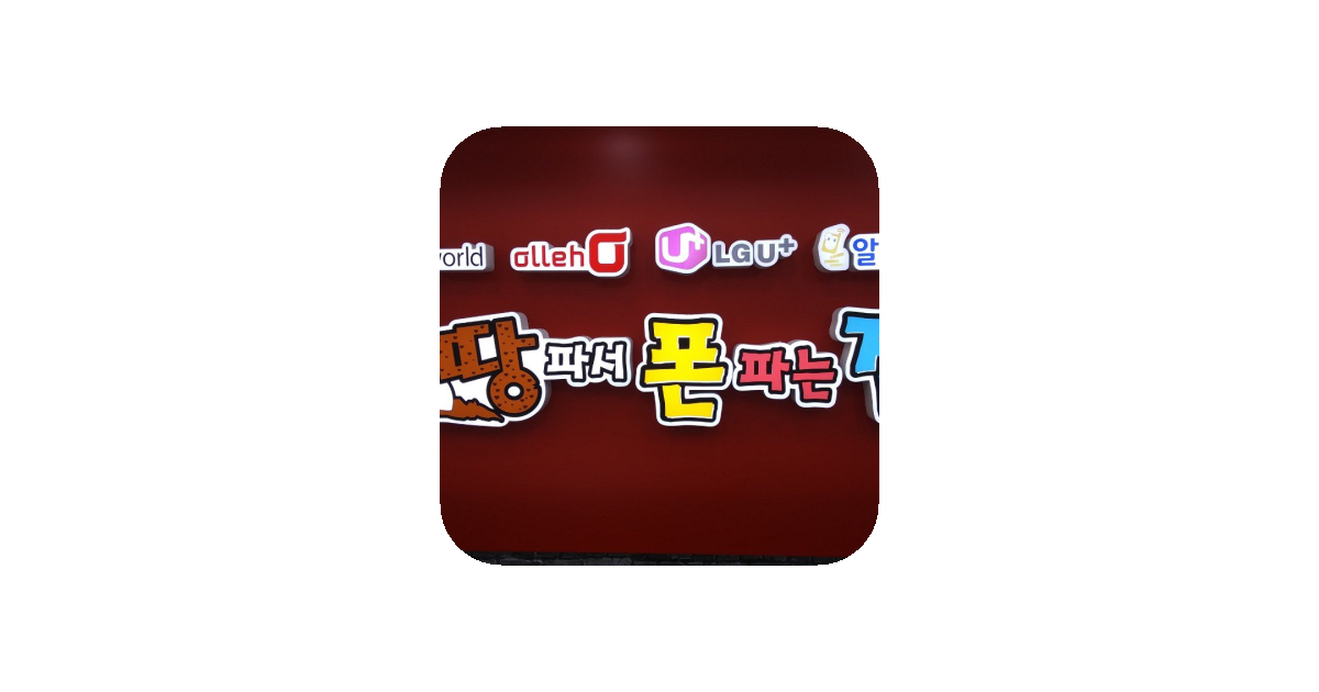 공유 카드