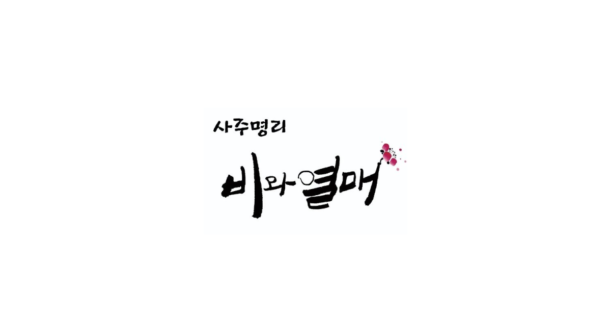 공유 카드