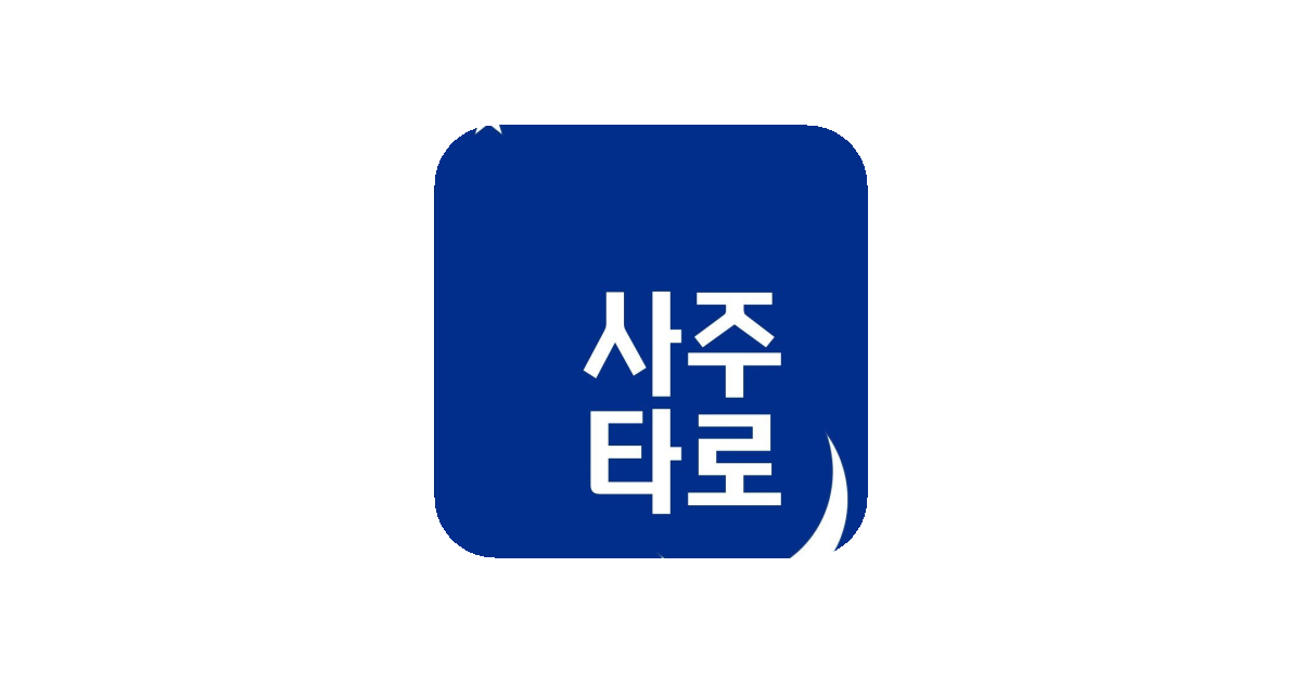공유 카드