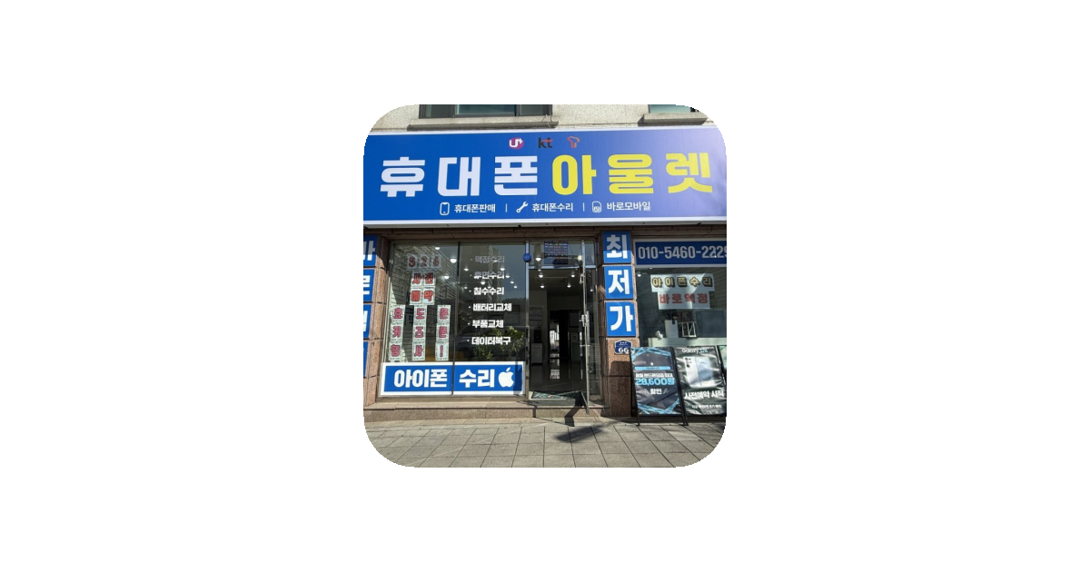 공유 카드