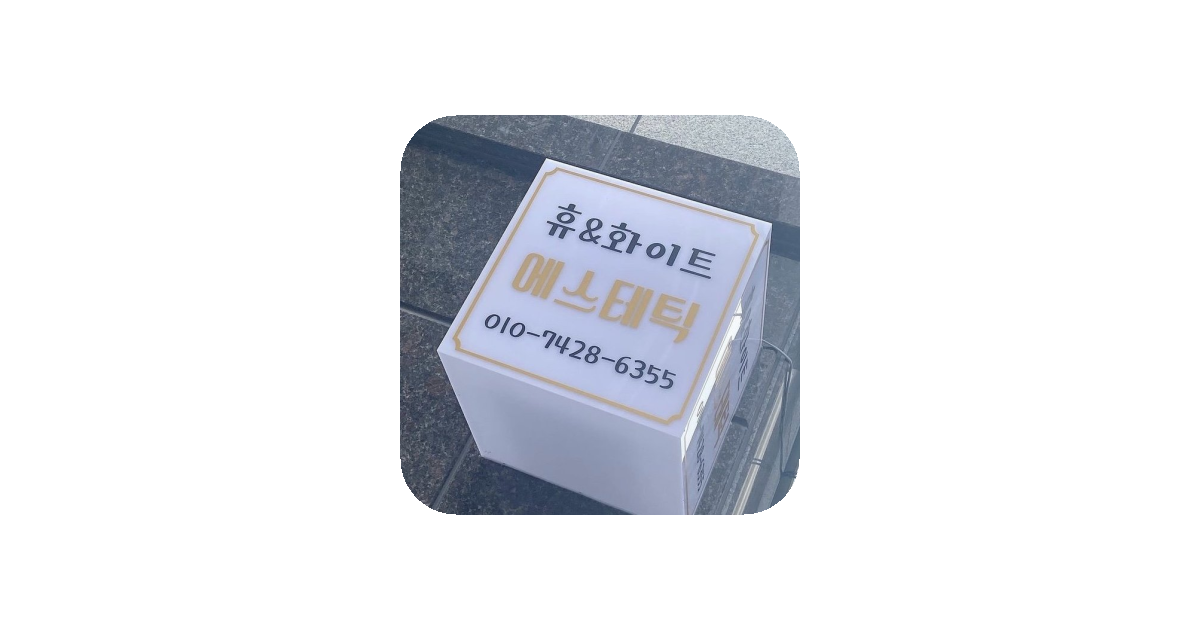 공유 카드