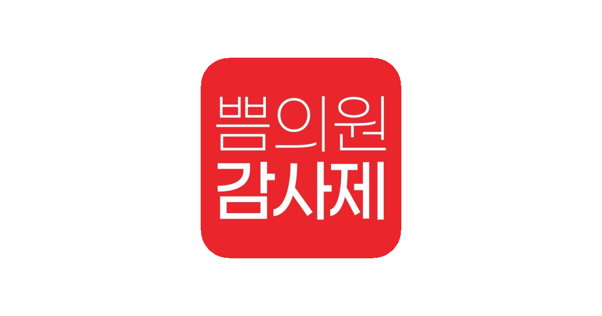 공유 카드
