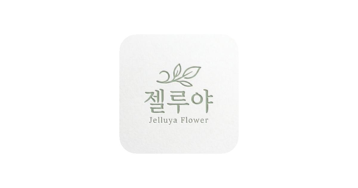 공유 카드
