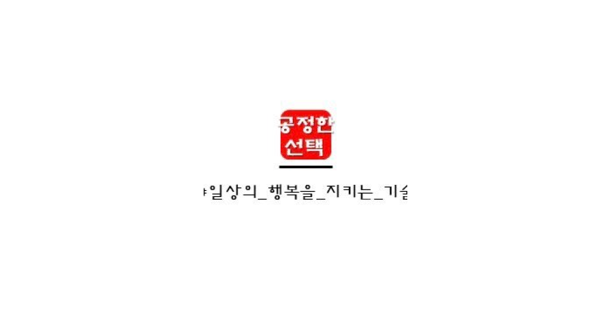 공유 카드