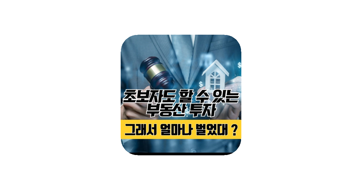 공유 카드