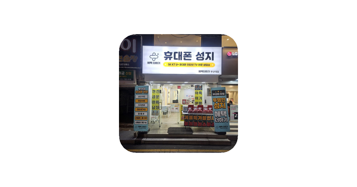 공유 카드