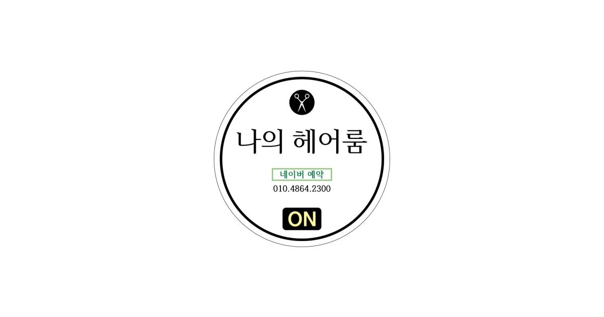 공유 카드